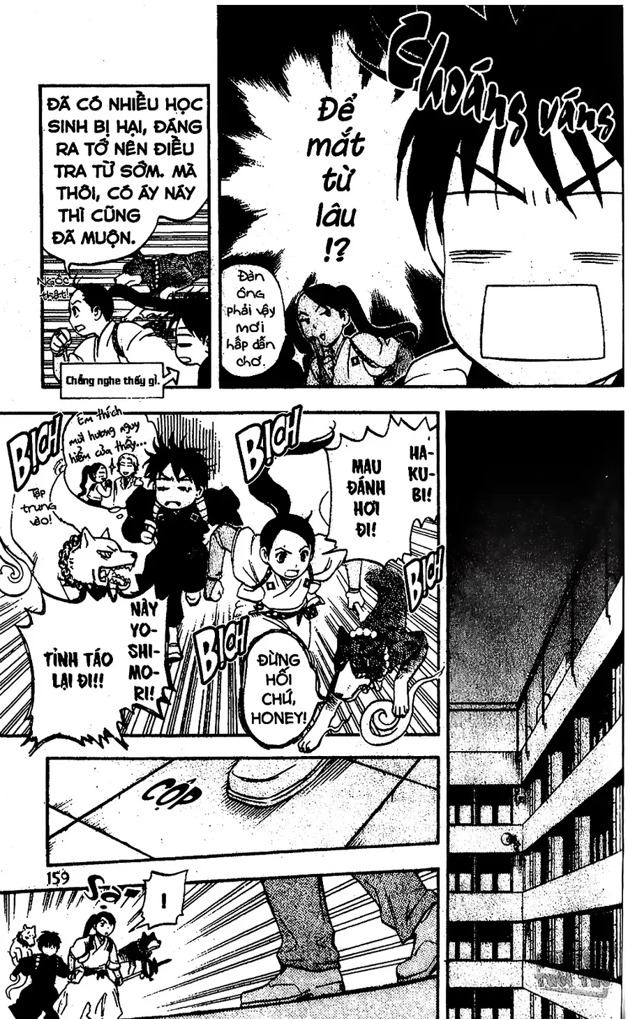 Kết Giới Sư Chapter 6 - Trang 2