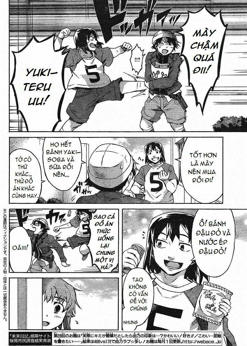 Kết Giới Sư Chapter 60.6 - Trang 2