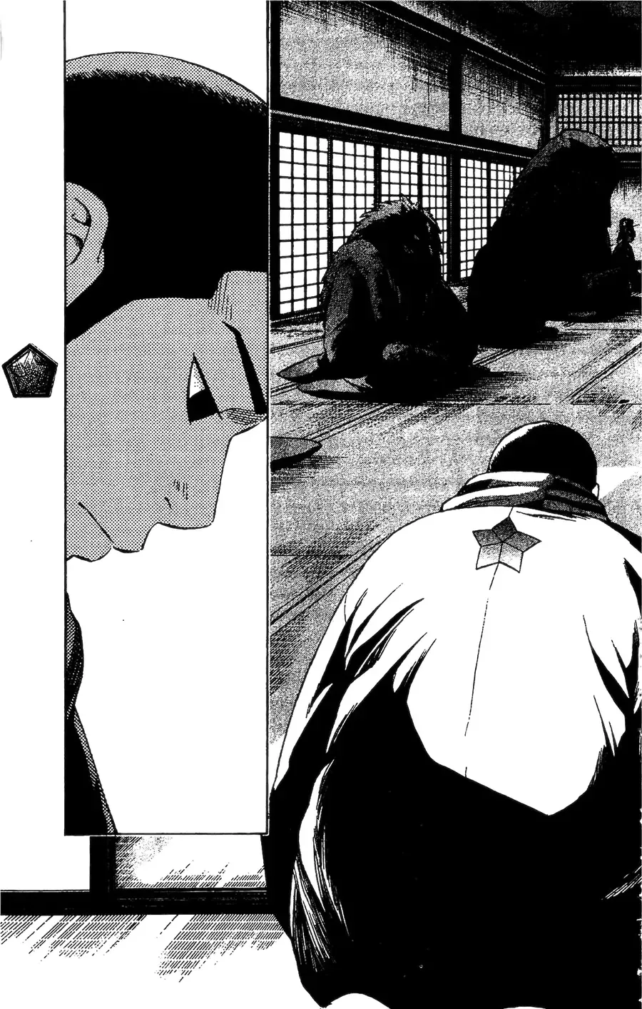 Kết Giới Sư Chapter 61 - Trang 2