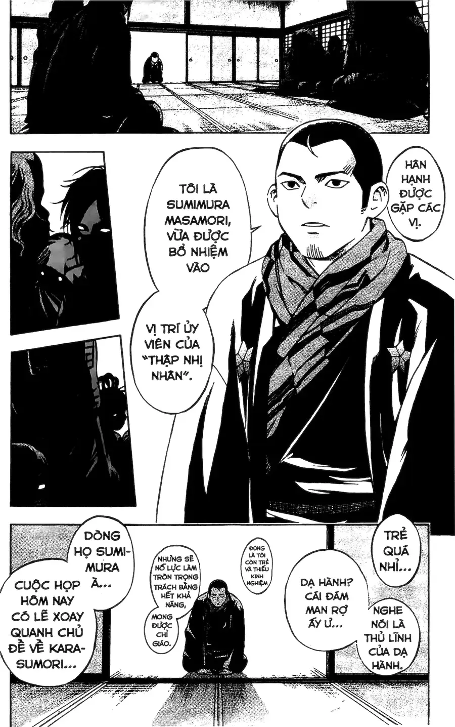 Kết Giới Sư Chapter 61 - Trang 2