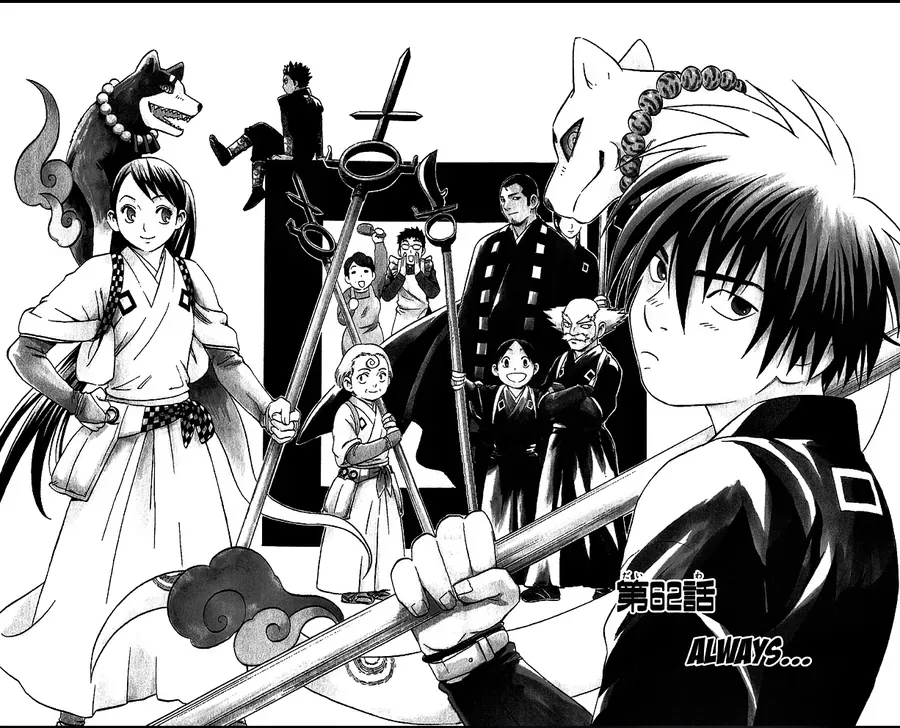 Kết Giới Sư Chapter 62 - Trang 2