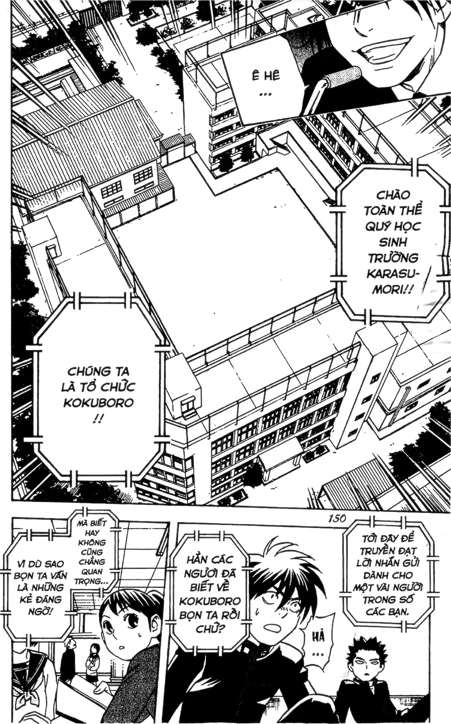 Kết Giới Sư Chapter 63 - Trang 2