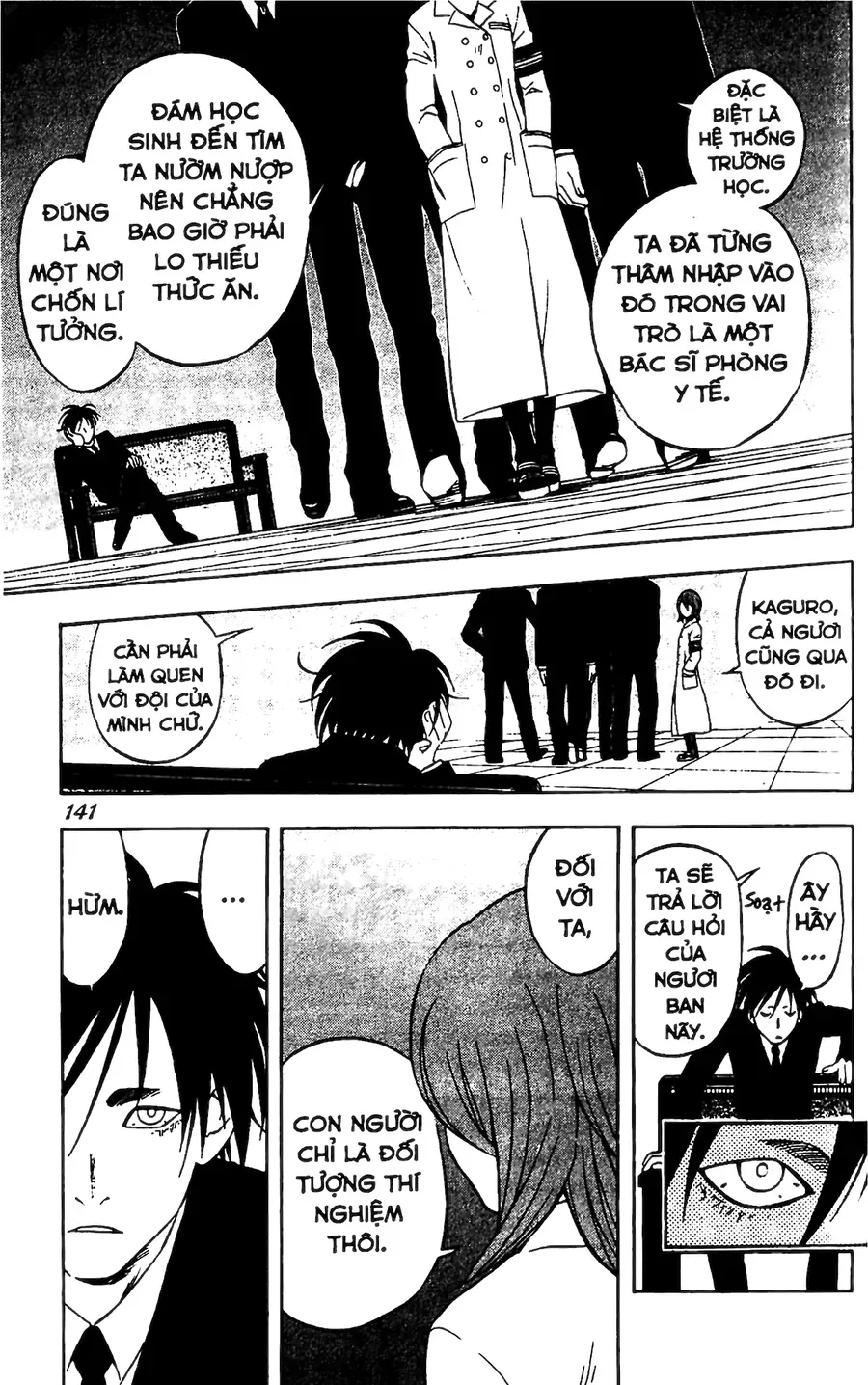 Kết Giới Sư Chapter 63 - Trang 2