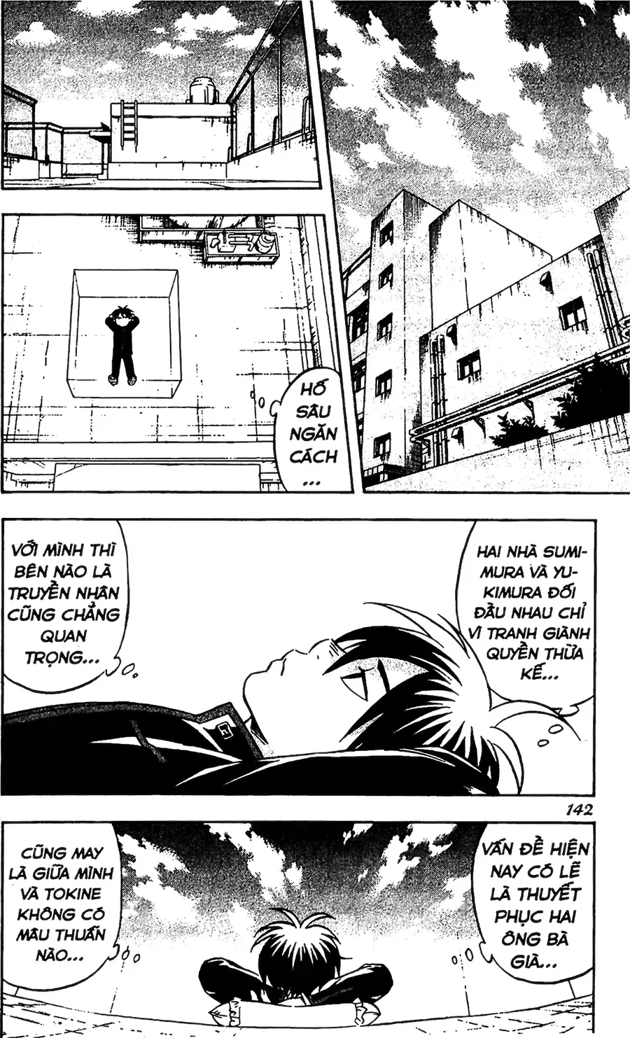 Kết Giới Sư Chapter 63 - Trang 2