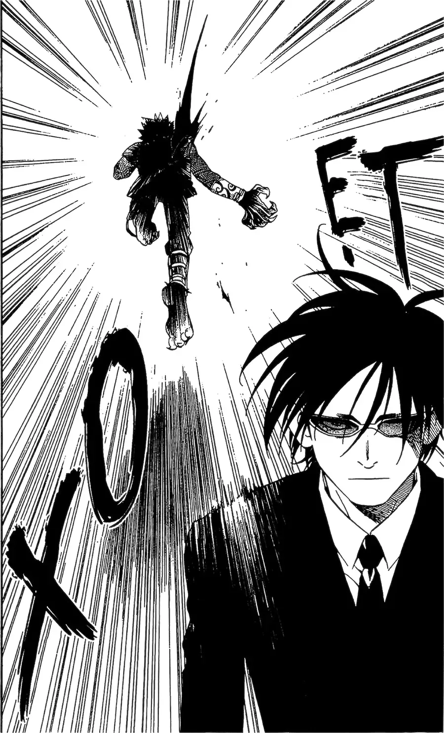 Kết Giới Sư Chapter 64 - Trang 2