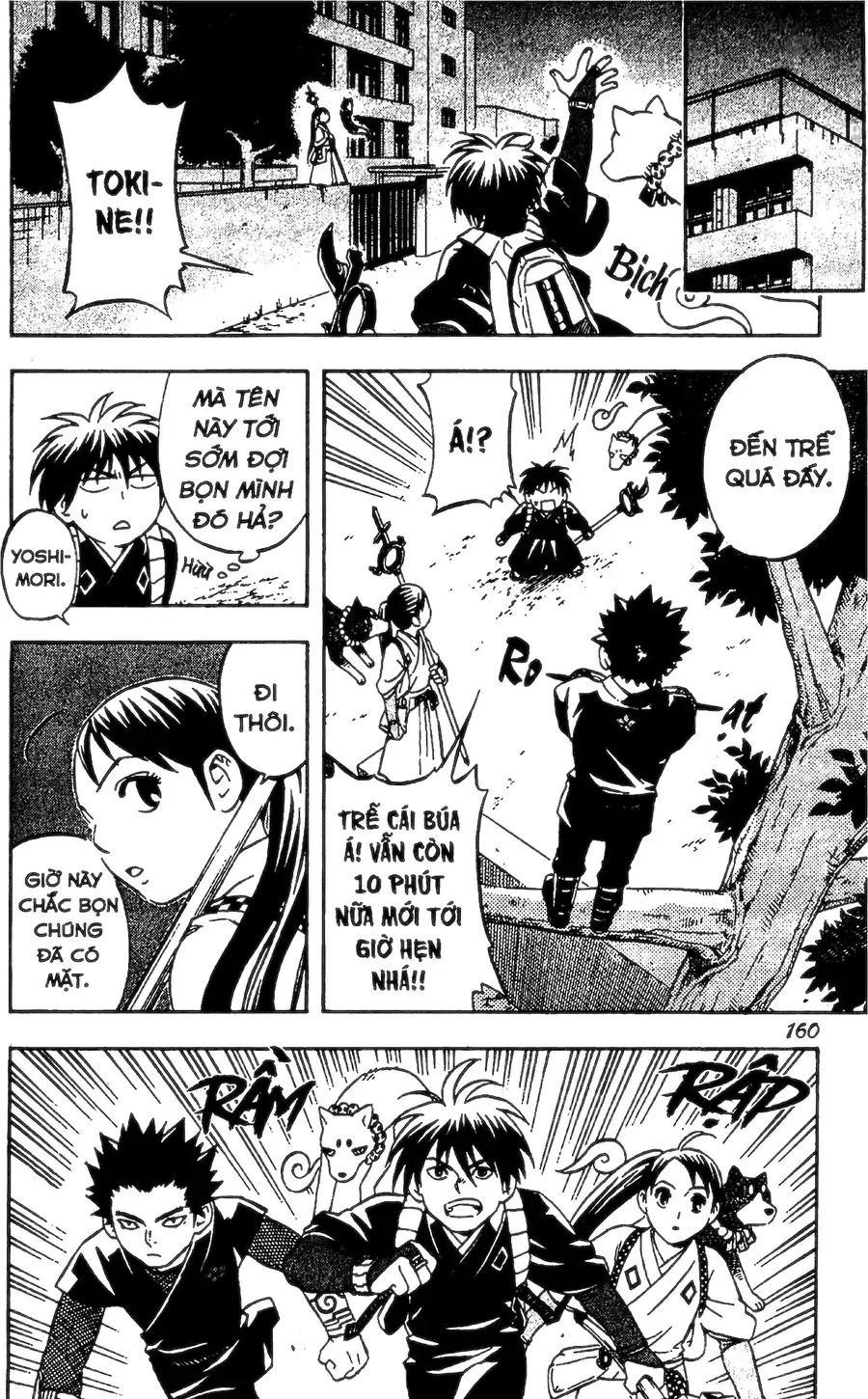 Kết Giới Sư Chapter 64 - Trang 2