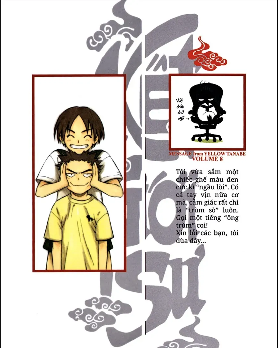 Kết Giới Sư Chapter 66 - Trang 2