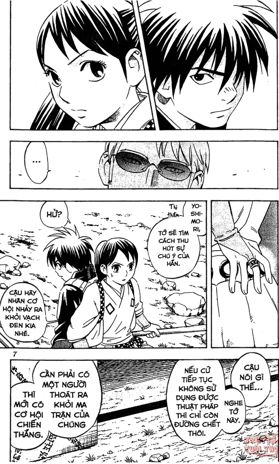 Kết Giới Sư Chapter 66 - Trang 2