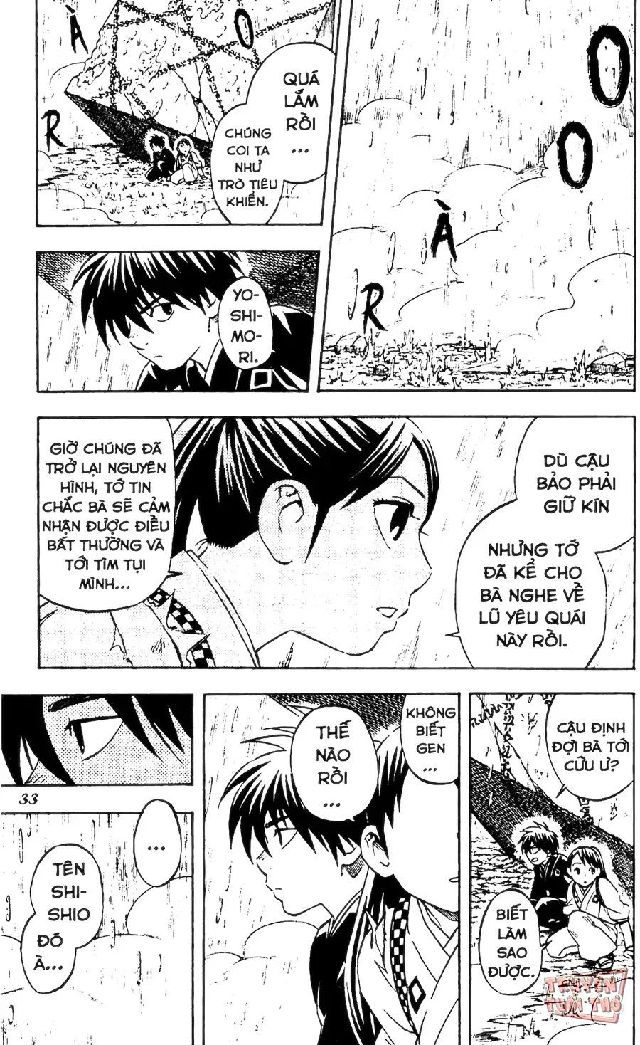 Kết Giới Sư Chapter 67 - Trang 2