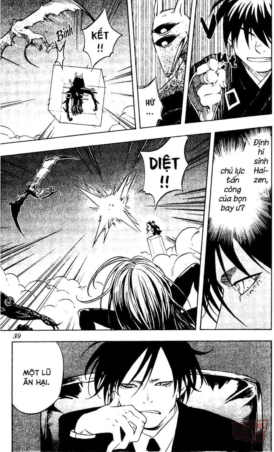 Kết Giới Sư Chapter 67 - Trang 2