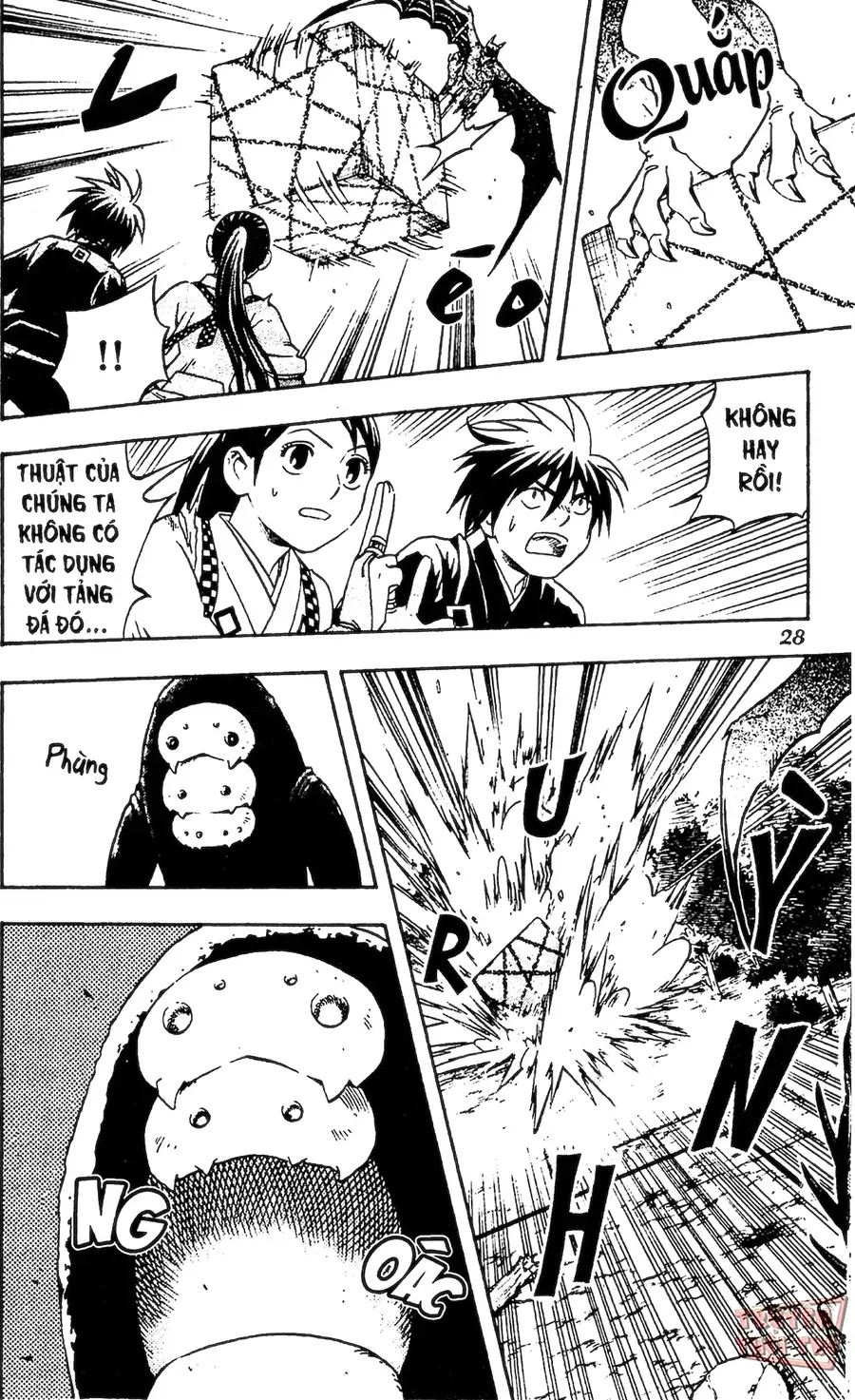 Kết Giới Sư Chapter 67 - Trang 2