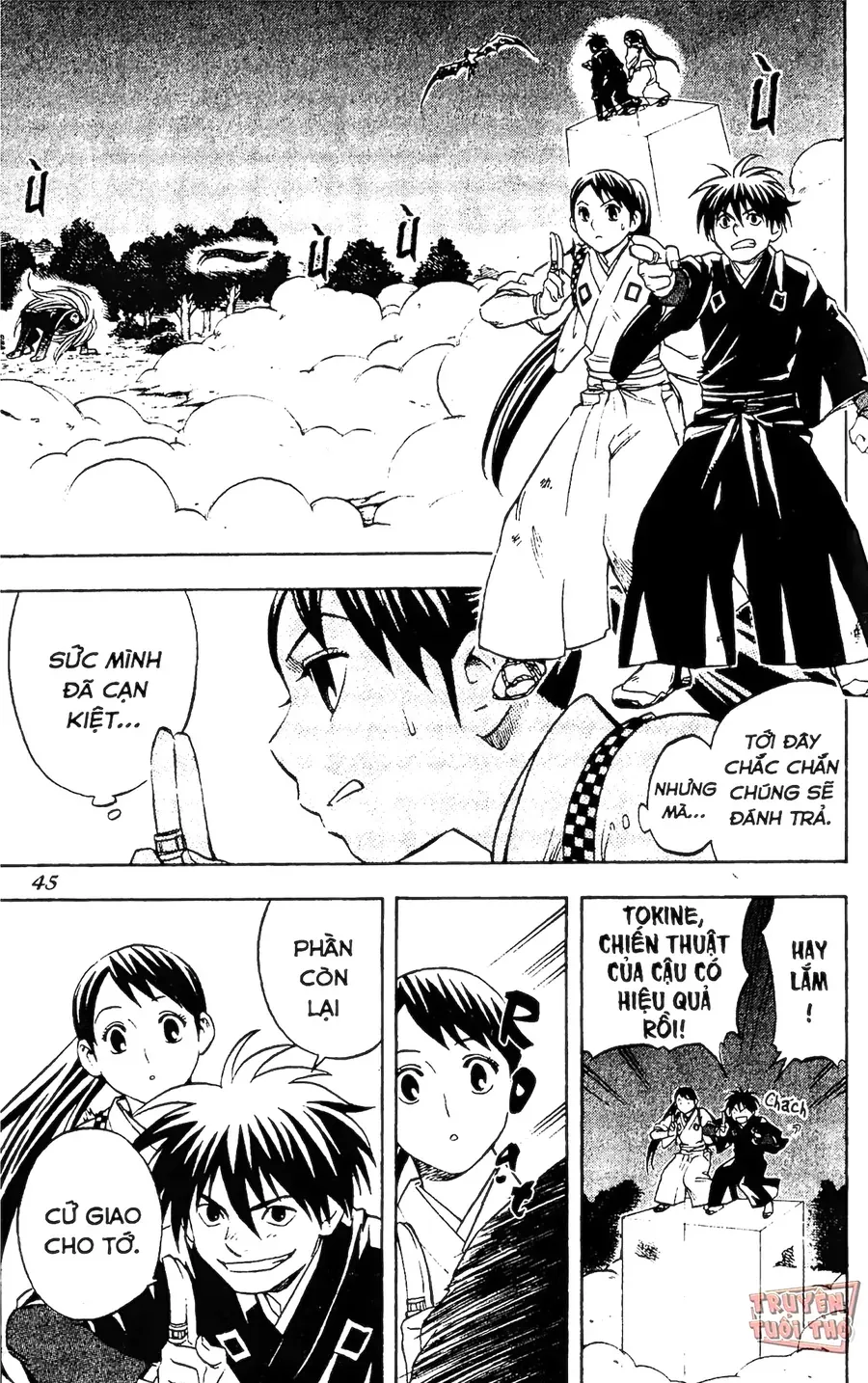 Kết Giới Sư Chapter 68 - Trang 2