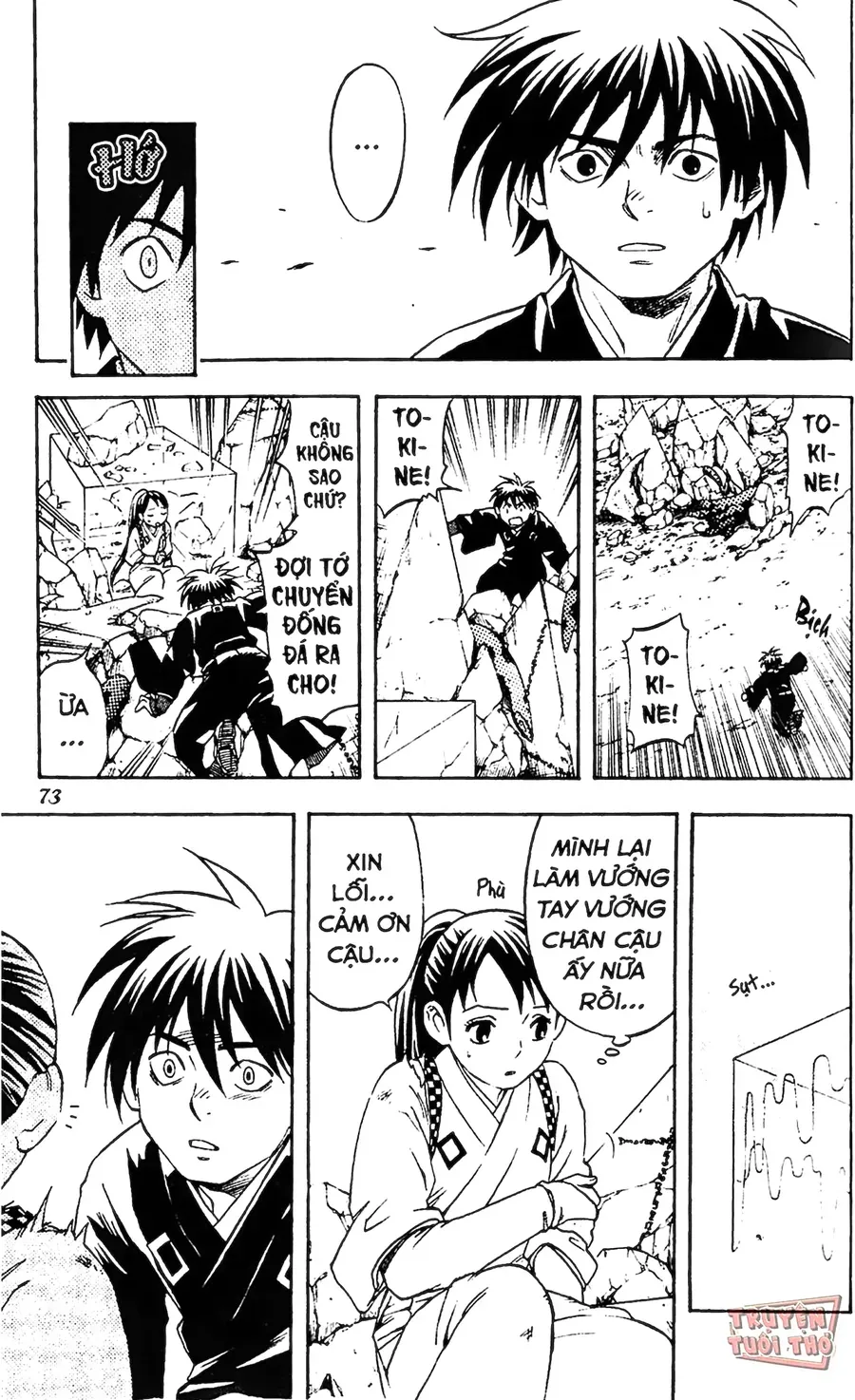 Kết Giới Sư Chapter 69 - Trang 2