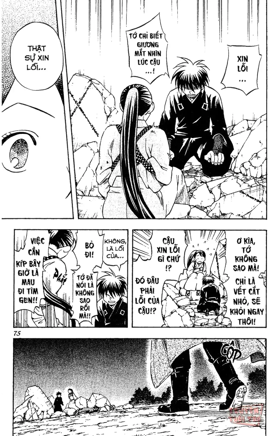 Kết Giới Sư Chapter 69 - Trang 2