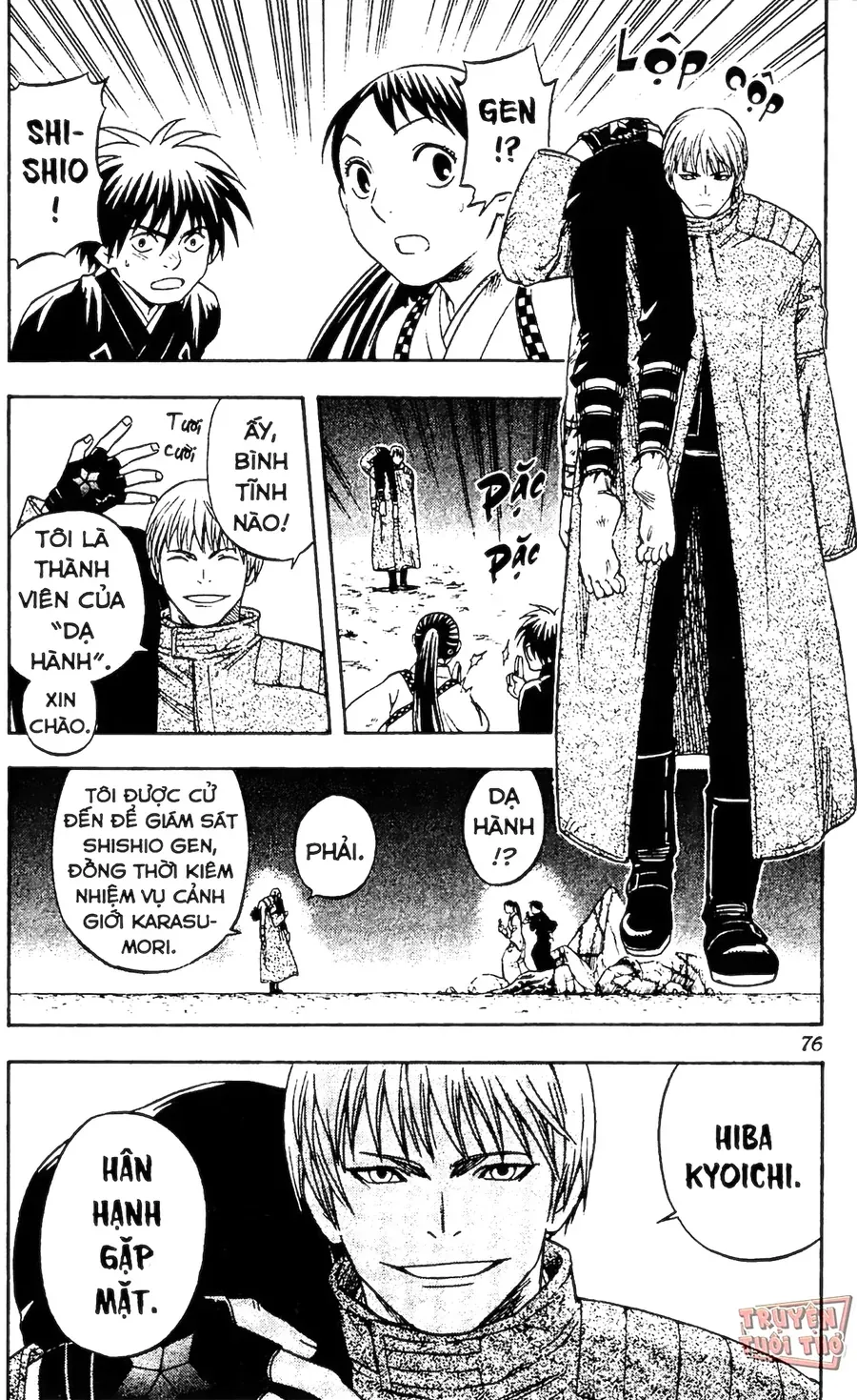 Kết Giới Sư Chapter 69 - Trang 2