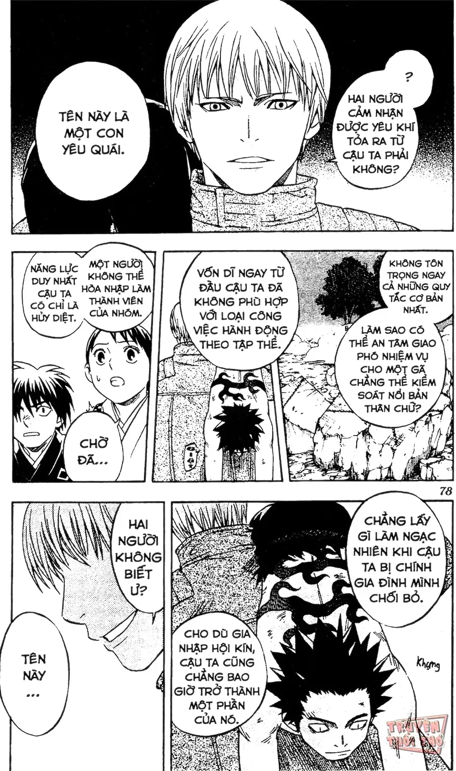 Kết Giới Sư Chapter 69 - Trang 2