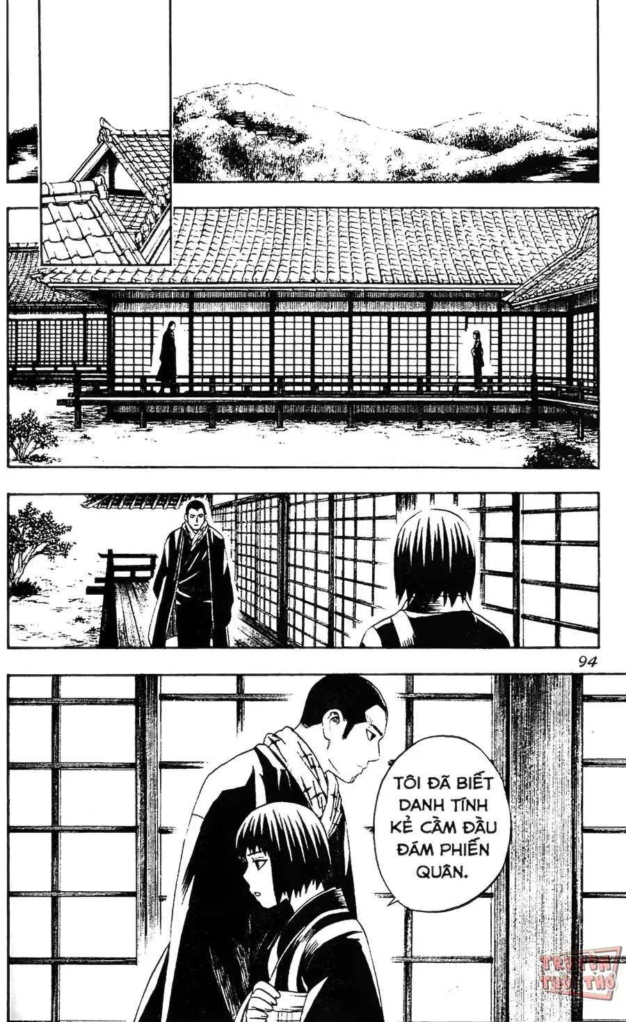 Kết Giới Sư Chapter 70 - Trang 2