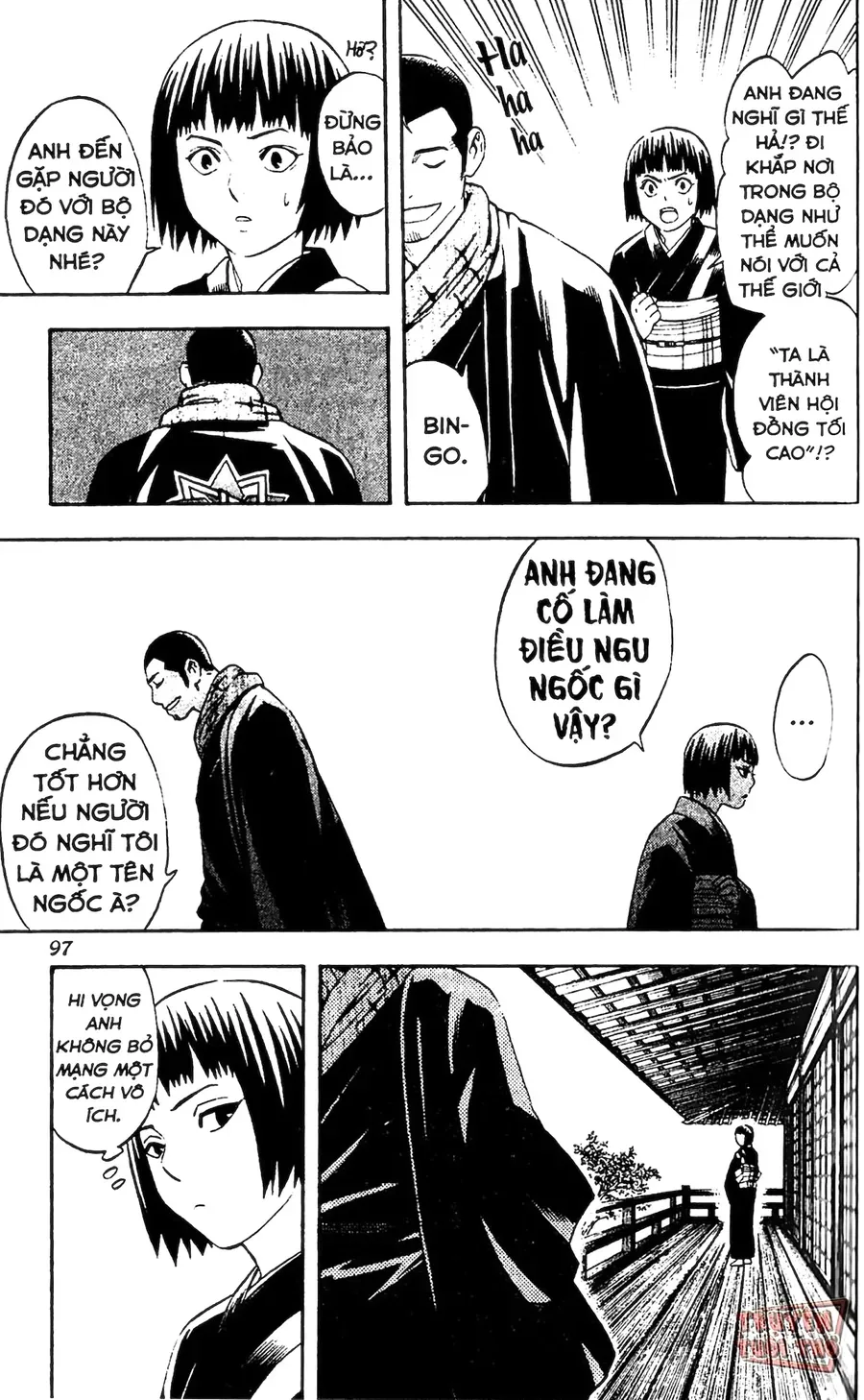 Kết Giới Sư Chapter 70 - Trang 2