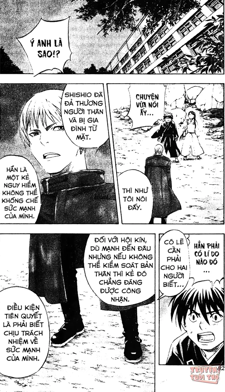 Kết Giới Sư Chapter 70 - Trang 2