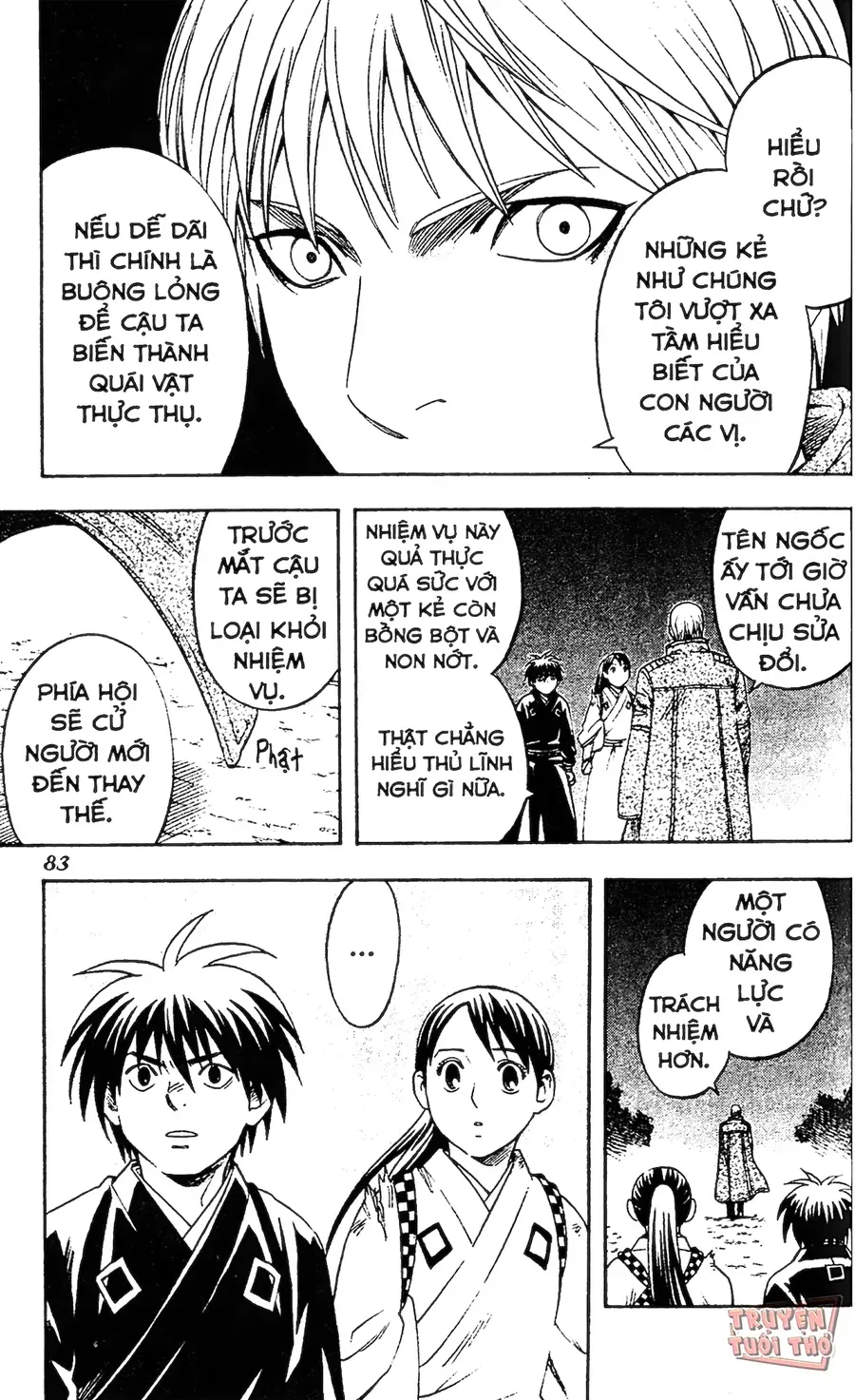 Kết Giới Sư Chapter 70 - Trang 2