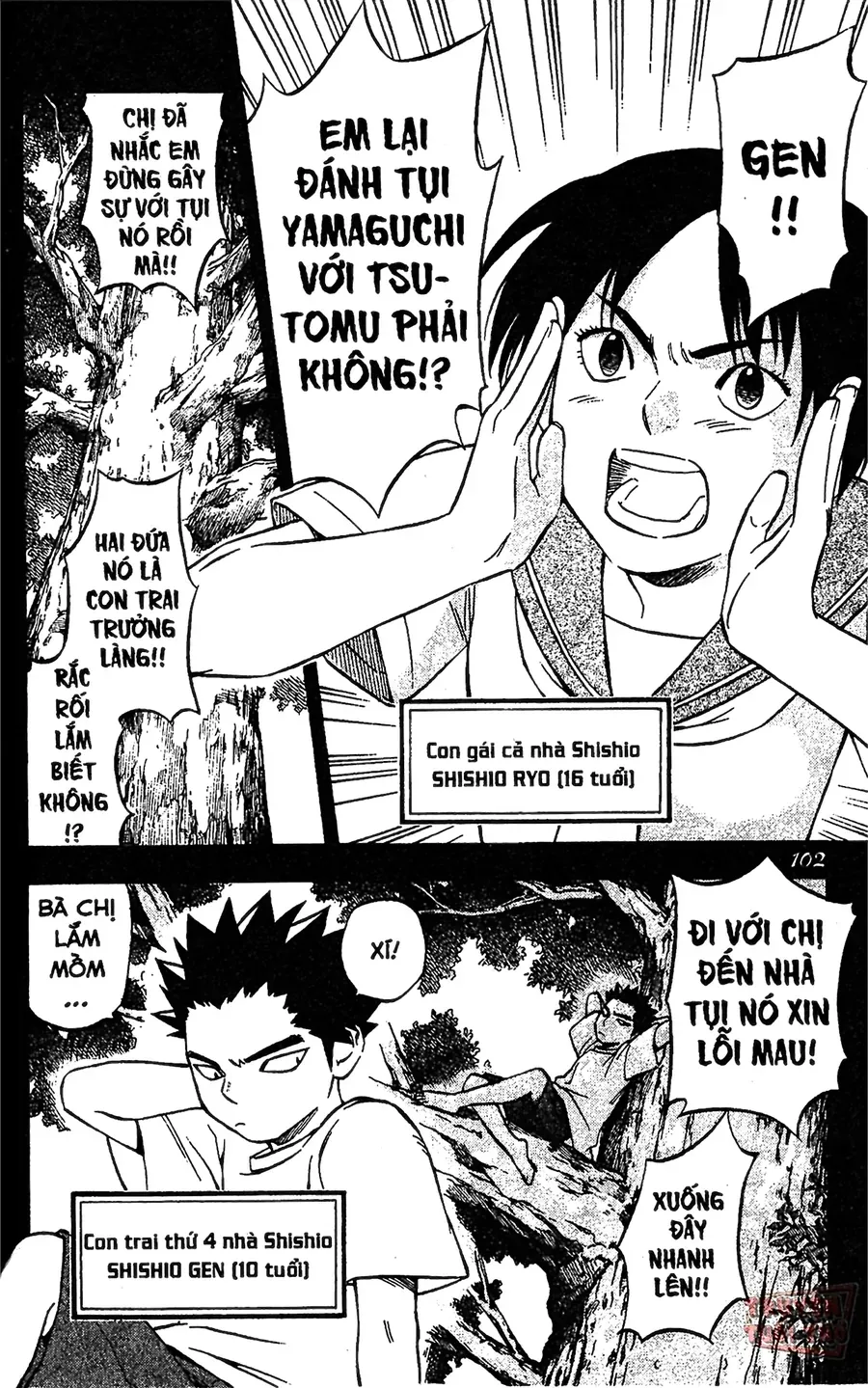 Kết Giới Sư Chapter 71 - Trang 2