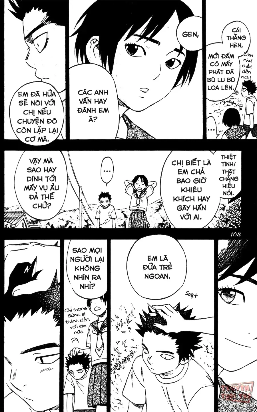 Kết Giới Sư Chapter 71 - Trang 2