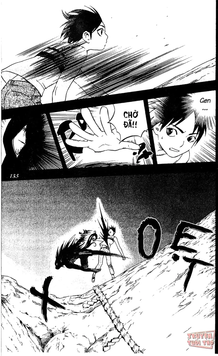 Kết Giới Sư Chapter 72 - Trang 2