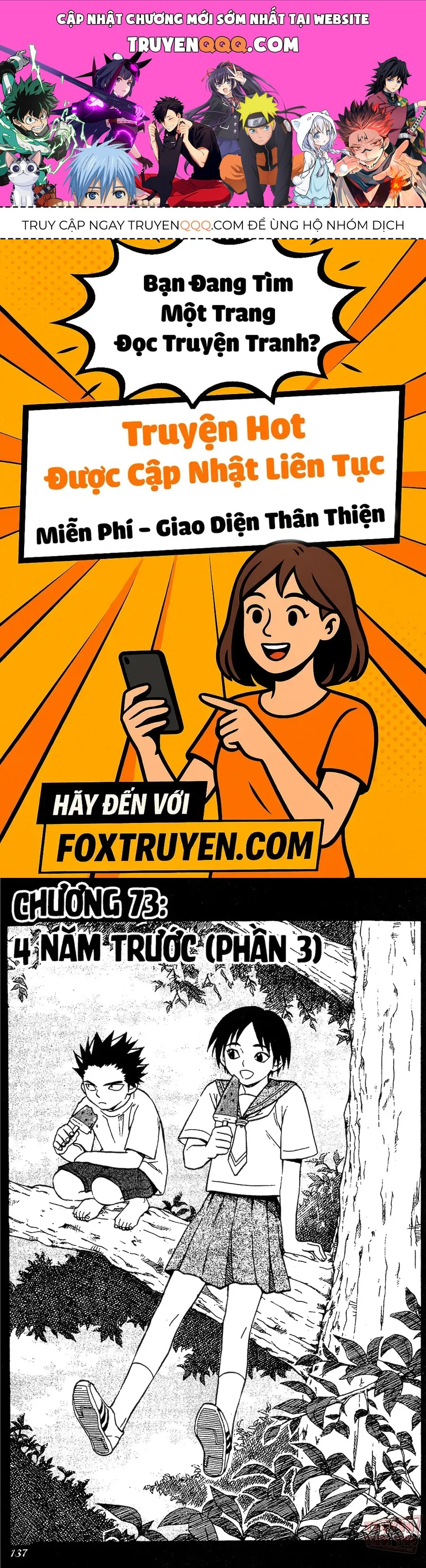 Kết Giới Sư Chapter 73 - Trang 2