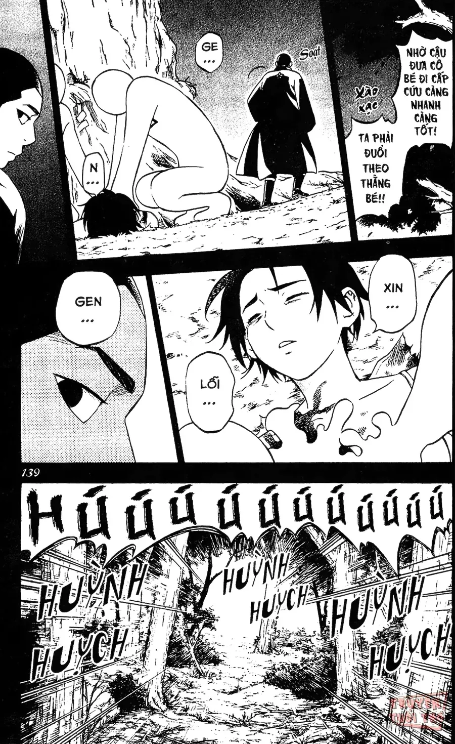 Kết Giới Sư Chapter 73 - Trang 2