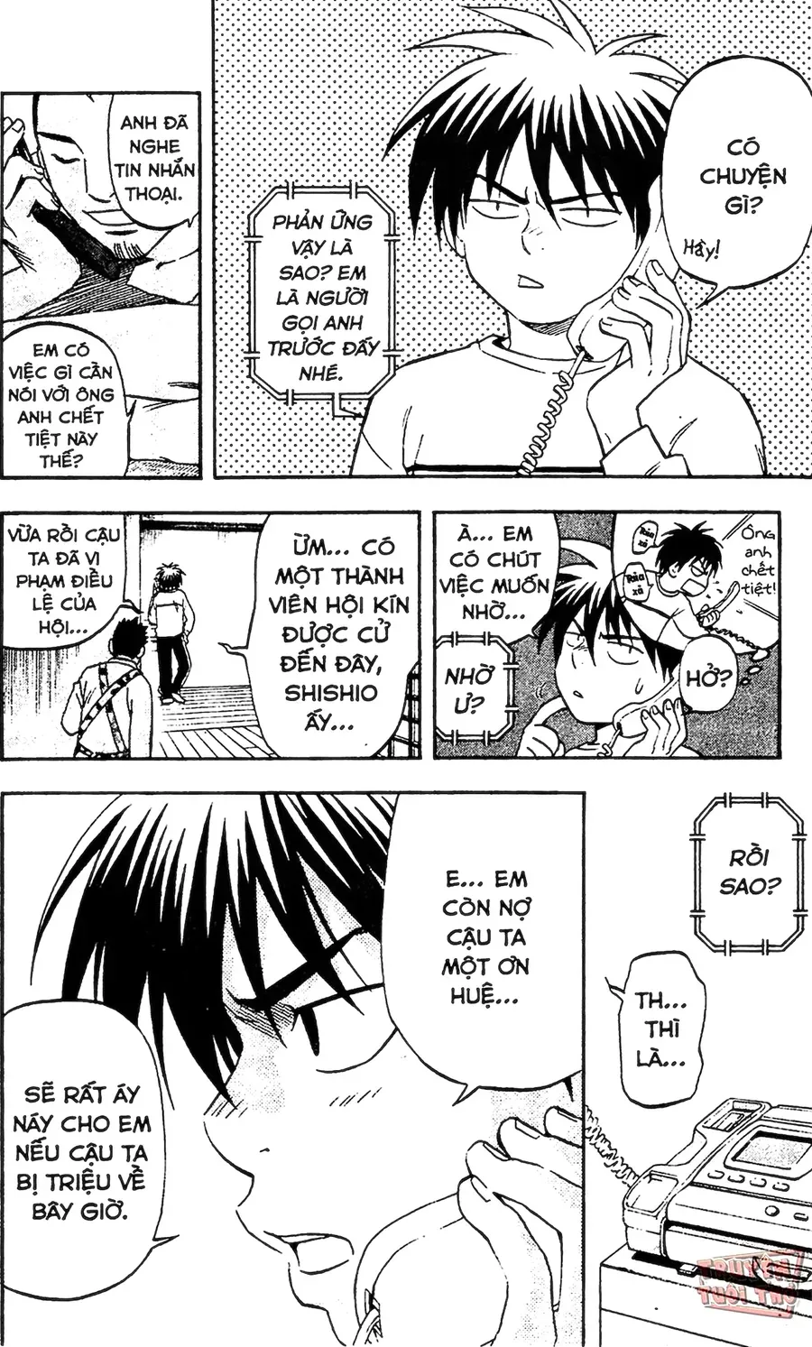 Kết Giới Sư Chapter 74 - Trang 2