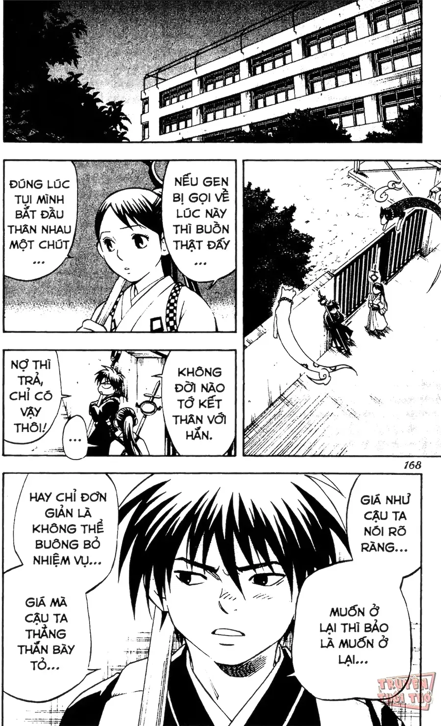 Kết Giới Sư Chapter 74 - Trang 2