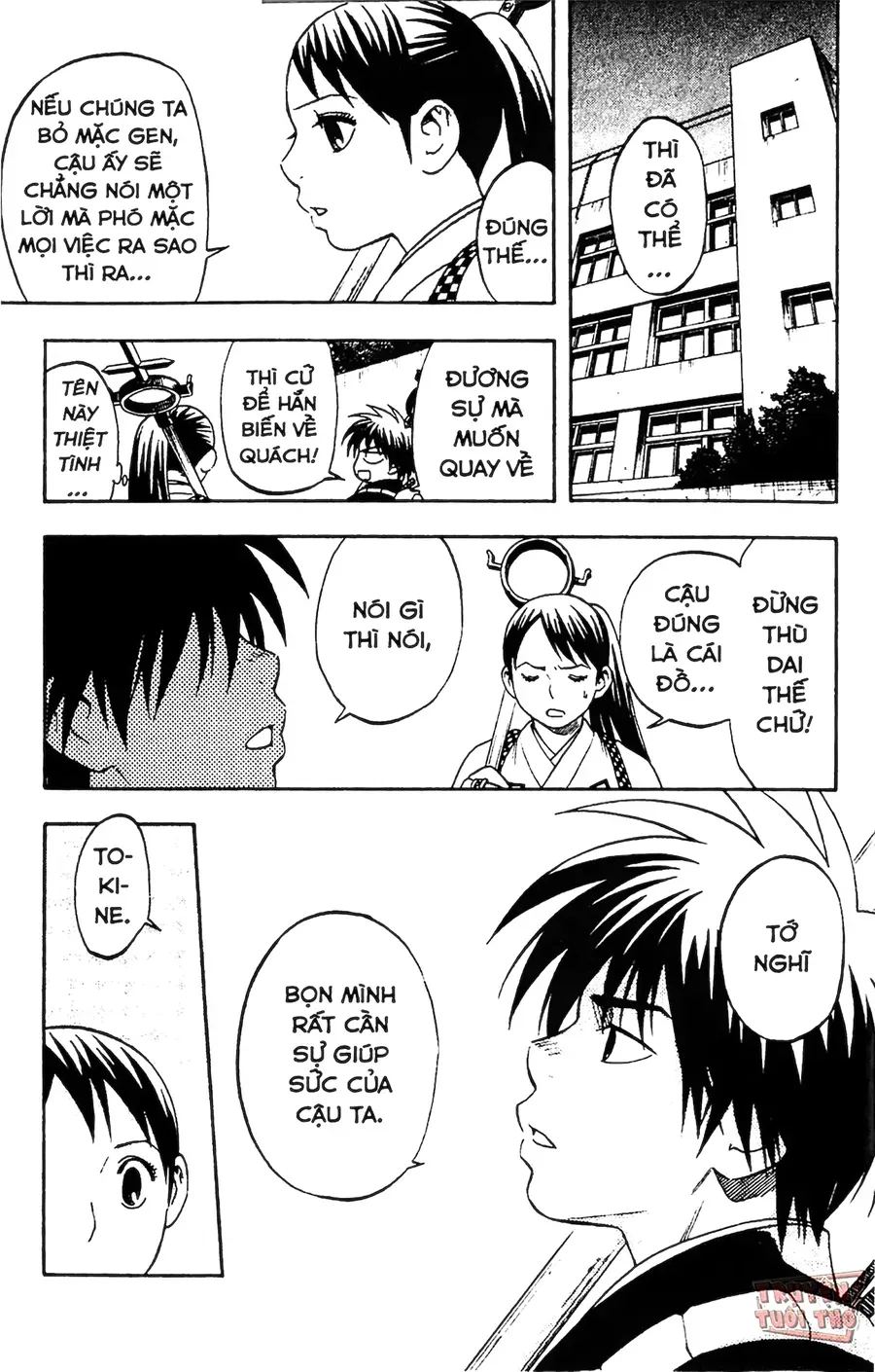 Kết Giới Sư Chapter 74 - Trang 2