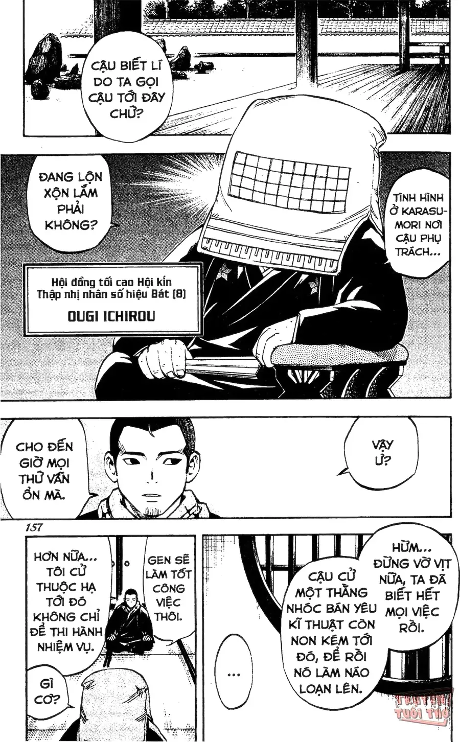 Kết Giới Sư Chapter 74 - Trang 2