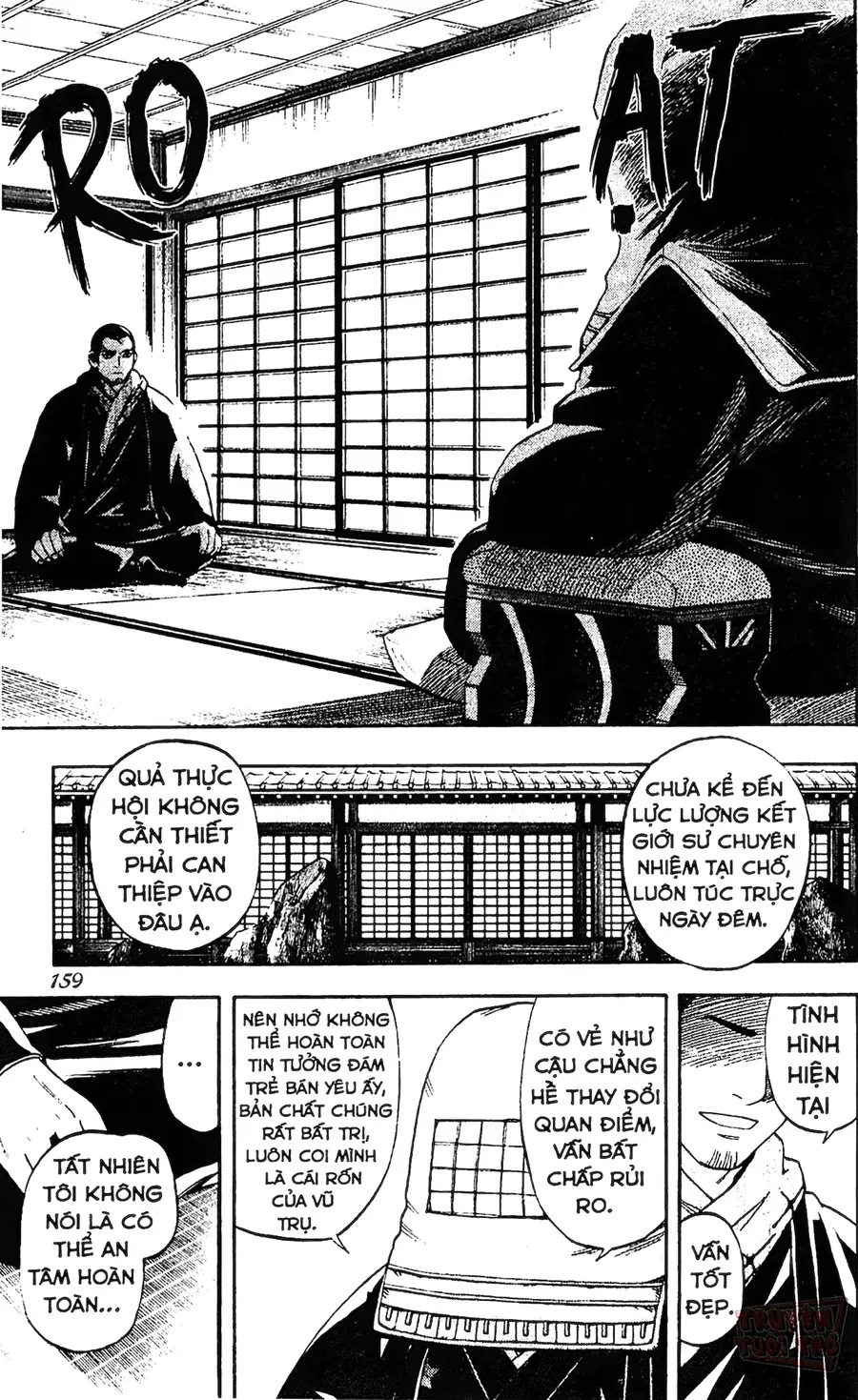 Kết Giới Sư Chapter 74 - Trang 2