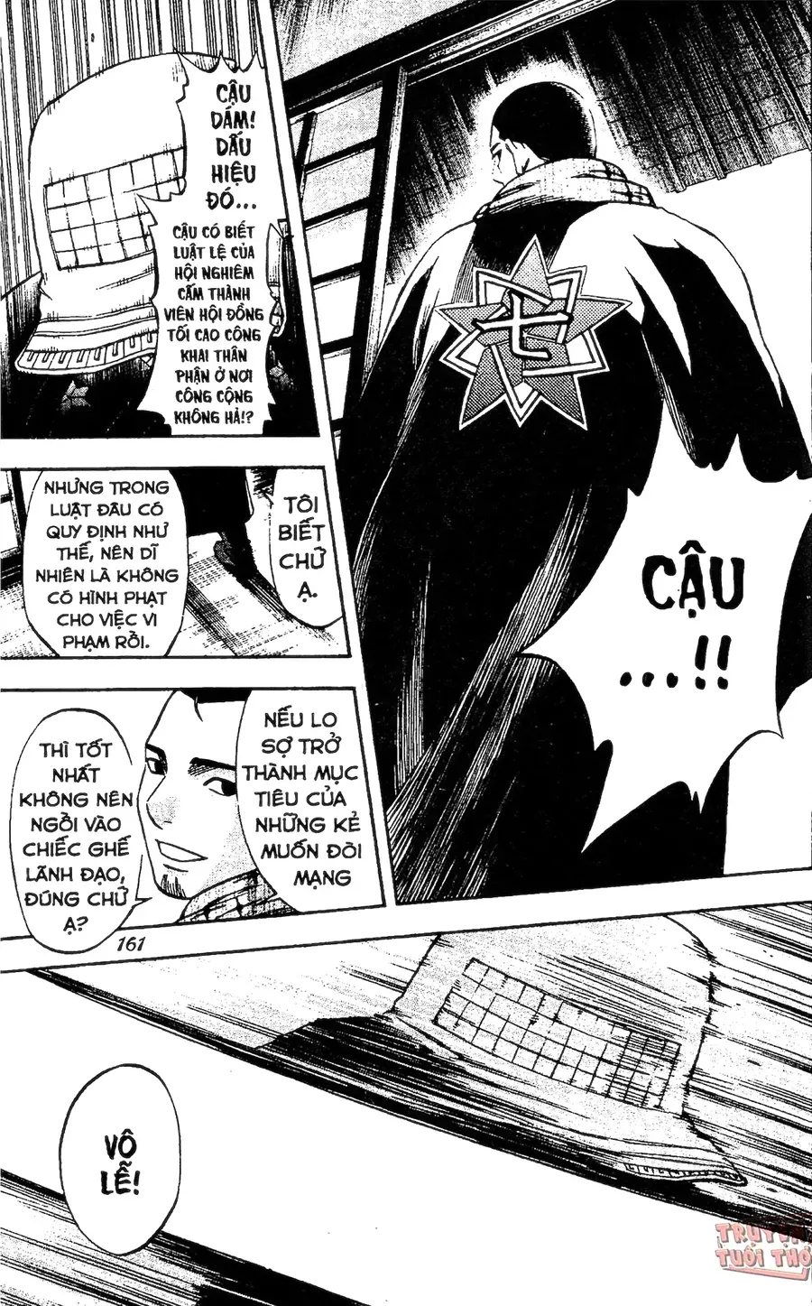 Kết Giới Sư Chapter 74 - Trang 2