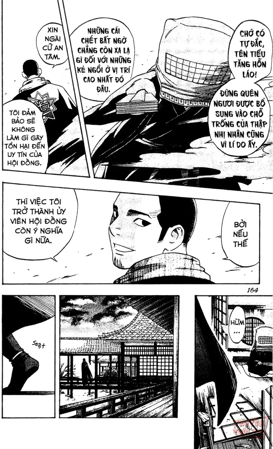 Kết Giới Sư Chapter 74 - Trang 2