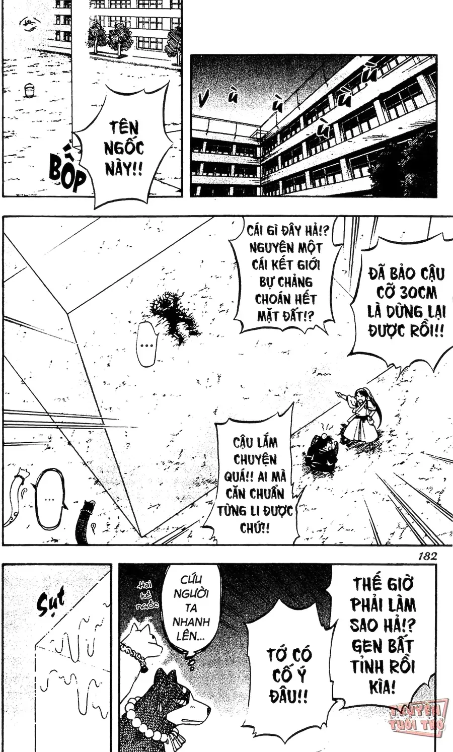 Kết Giới Sư Chapter 75 - Trang 2