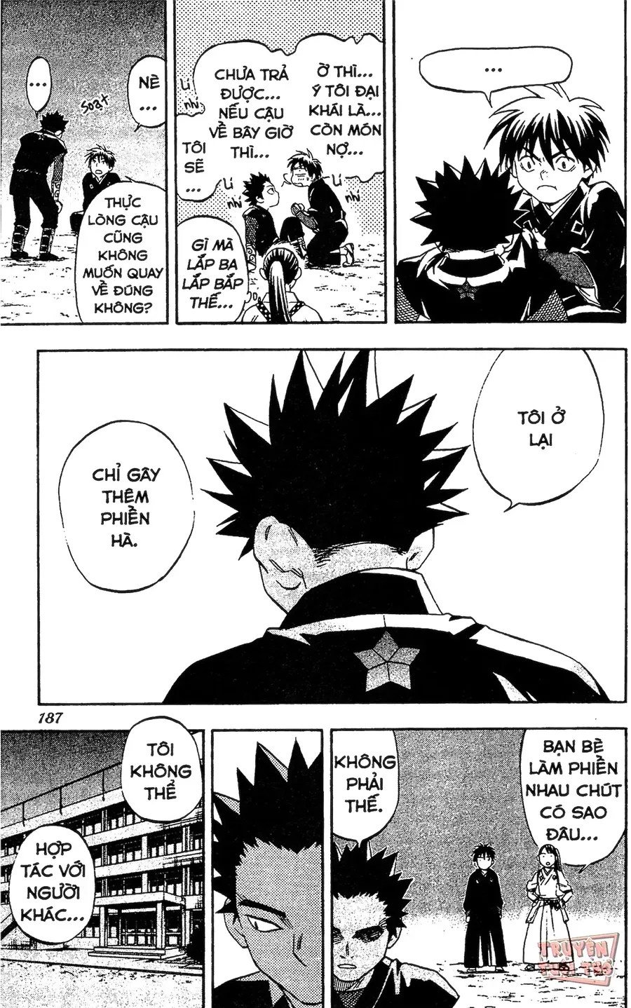 Kết Giới Sư Chapter 75 - Trang 2