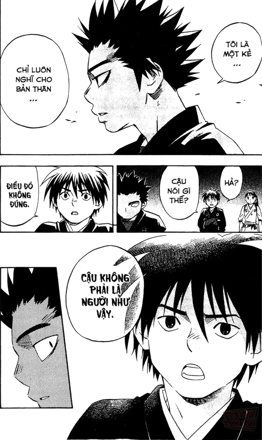 Kết Giới Sư Chapter 75 - Trang 2