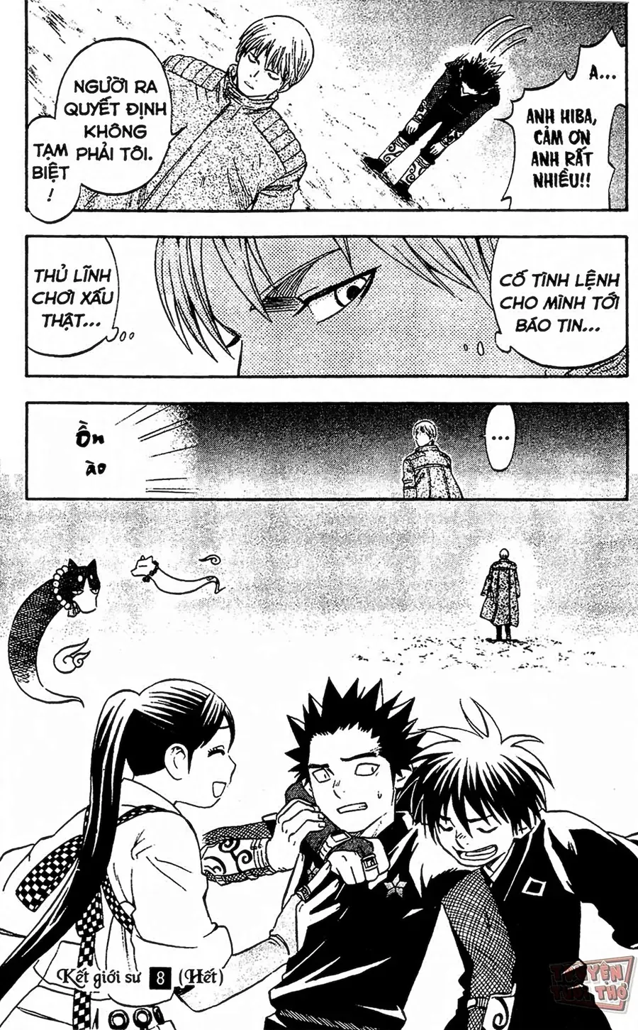 Kết Giới Sư Chapter 75 - Trang 2