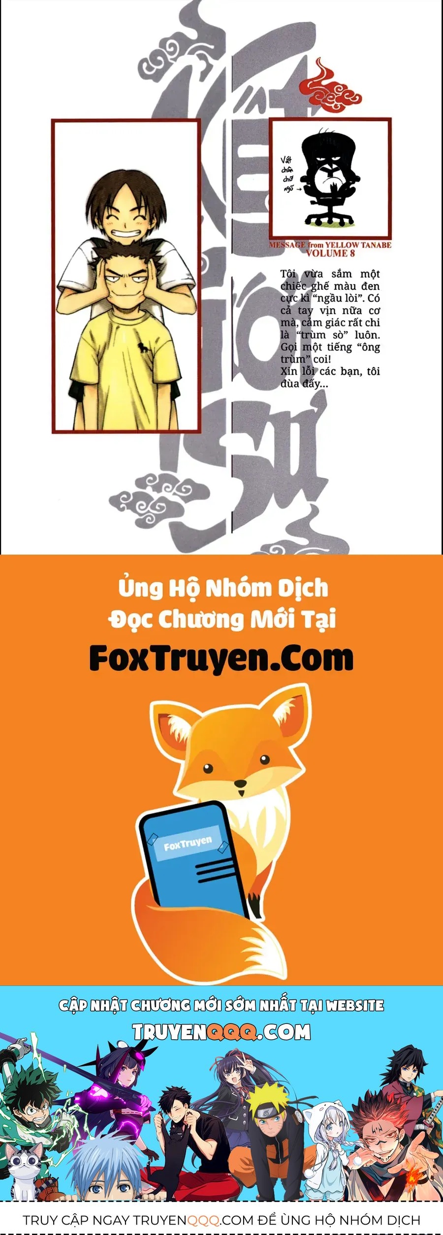 Kết Giới Sư Chapter 75 - Trang 2