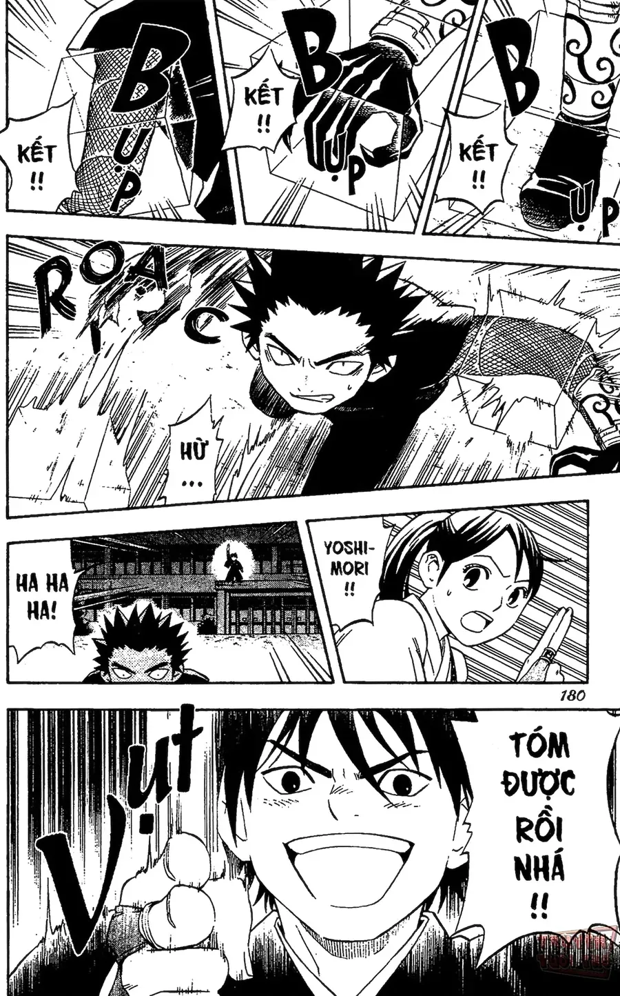 Kết Giới Sư Chapter 75 - Trang 2