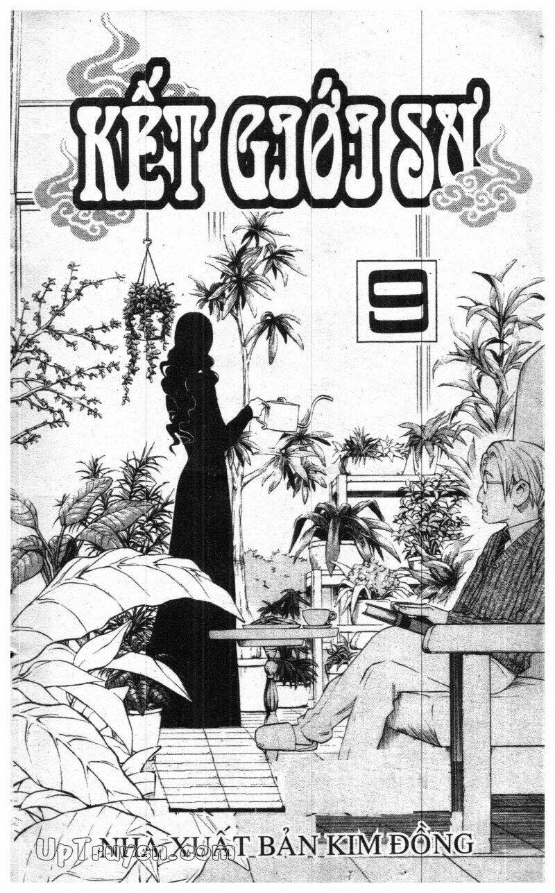 Kết Giới Sư Chapter 76.8 - Trang 2