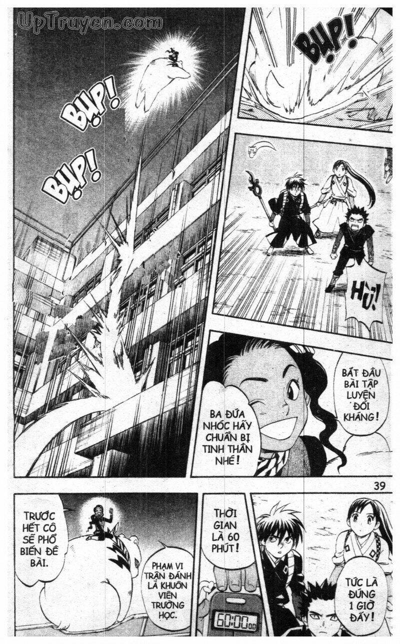 Kết Giới Sư Chapter 76.8 - Trang 2