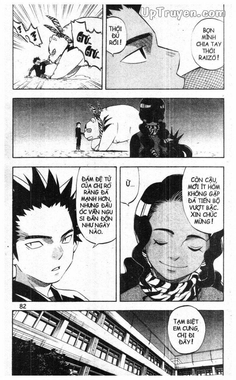 Kết Giới Sư Chapter 76.8 - Trang 2