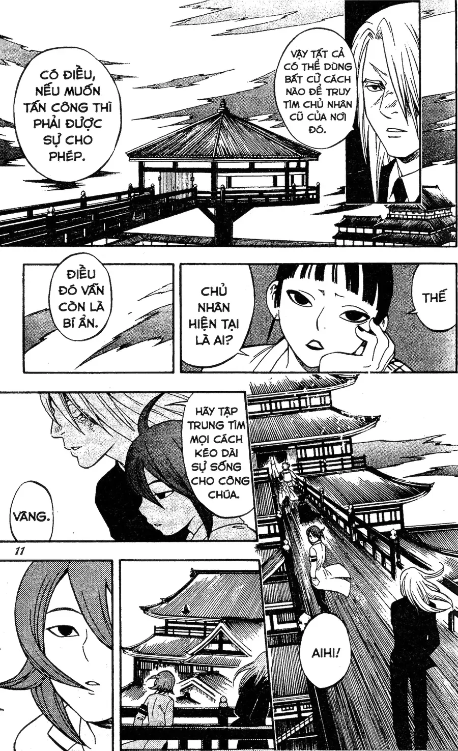 Kết Giới Sư Chapter 76 - Trang 2