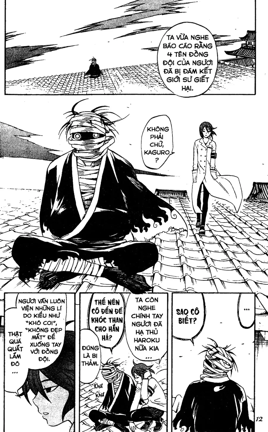 Kết Giới Sư Chapter 76 - Trang 2