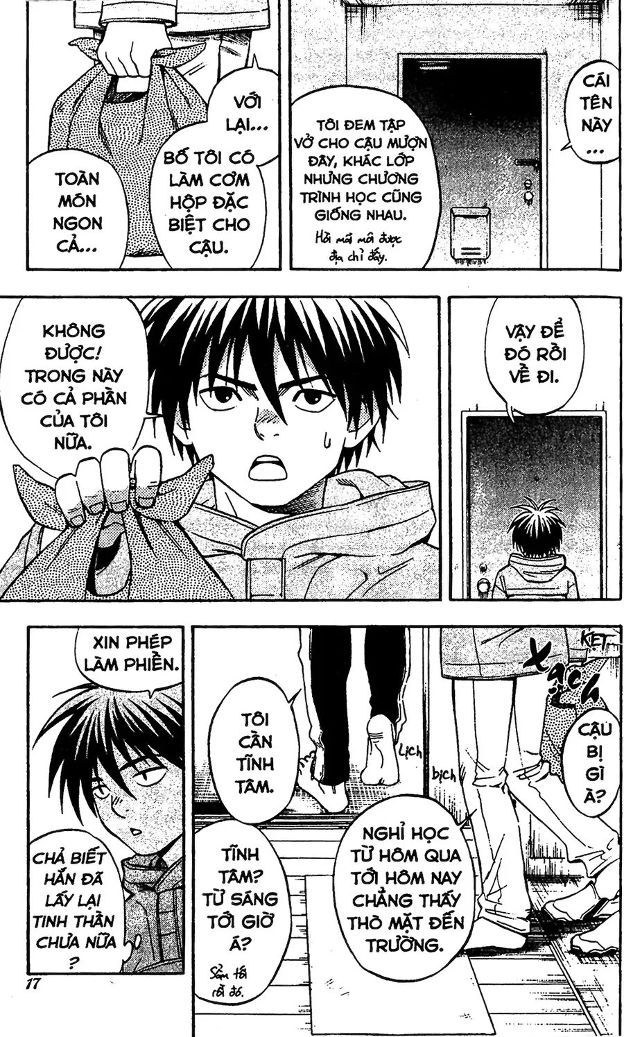 Kết Giới Sư Chapter 76 - Trang 2