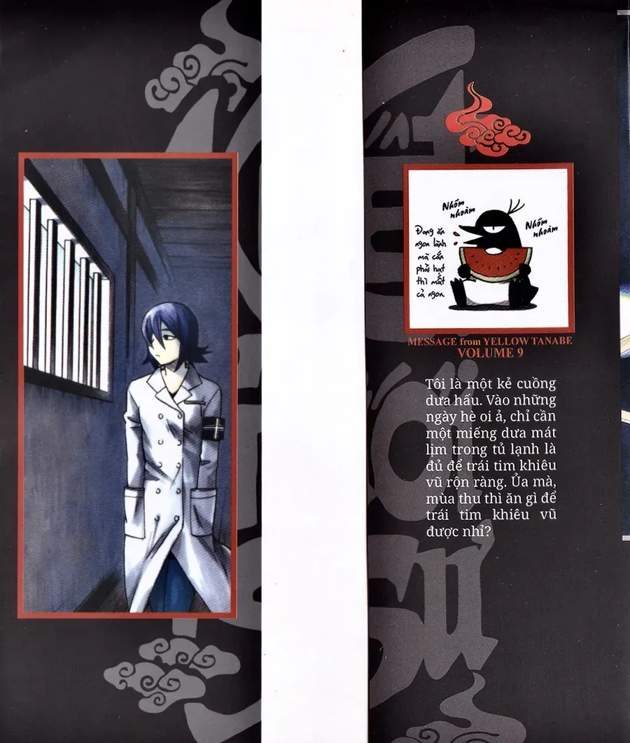 Kết Giới Sư Chapter 76 - Trang 2