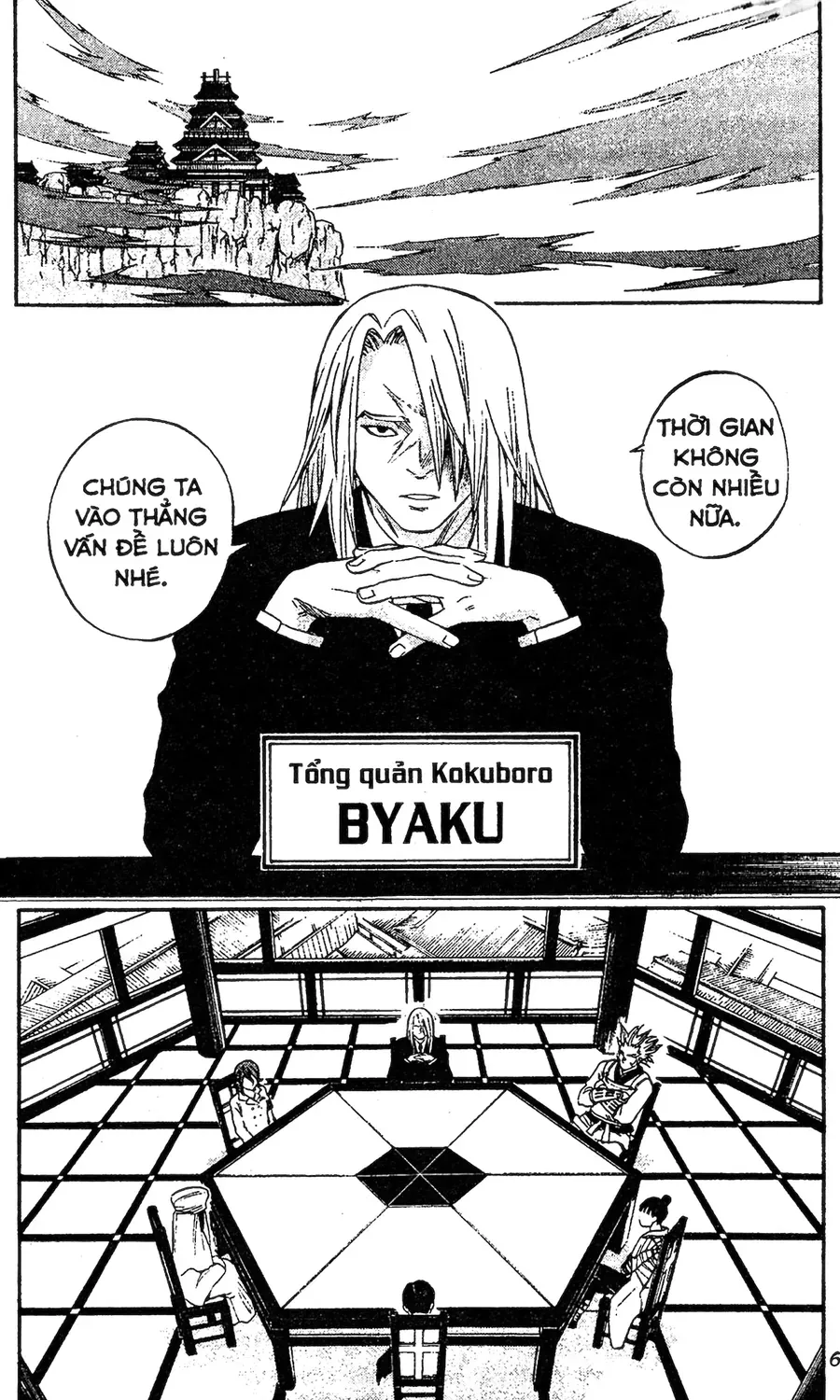 Kết Giới Sư Chapter 76 - Trang 2